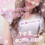 ヒメ日記 2026/08/05 18:33 投稿 ひばり 佐賀人妻デリヘル 「デリ夫人」