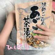 ヒメ日記 2026/08/15 22:59 投稿 ひばり 佐賀人妻デリヘル 「デリ夫人」