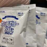 マリーゴールド 11/14日本指名ありがとう💓‪ 飾窓