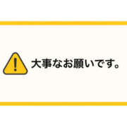 ヒメ日記 2026/08/15 23:00 投稿 百合(ゆり) 人妻最後の砦 小山店