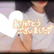 ヒメ日記 2025/04/30 15:02 投稿 あおい 密着SPA!!水着deエステ～美人・素人エステ専門店～