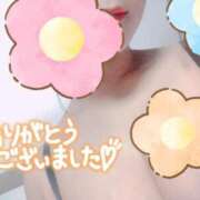 ヒメ日記 2025/07/30 12:22 投稿 あおい 密着SPA!!水着deエステ～美人・素人エステ専門店～