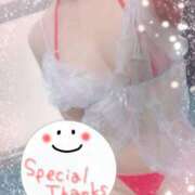 ヒメ日記 2026/04/16 23:32 投稿 あおい 密着SPA!!水着deエステ～美人・素人エステ専門店～