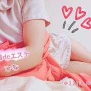 ヒメ日記 2025/05/19 18:02 投稿 ひな 密着SPA!!水着deエステ～美人・素人エステ専門店～