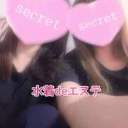 ヒメ日記 2025/05/23 15:42 投稿 ひな 密着SPA!!水着deエステ～美人・素人エステ専門店～