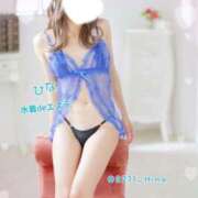 ヒメ日記 2025/05/24 18:02 投稿 ひな 密着SPA!!水着deエステ～美人・素人エステ専門店～