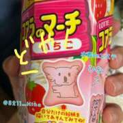 ヒメ日記 2025/06/11 21:12 投稿 ひな 密着SPA!!水着deエステ～美人・素人エステ専門店～