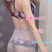 ヒメ日記 2025/06/12 20:22 投稿 ひな 密着SPA!!水着deエステ～美人・素人エステ専門店～