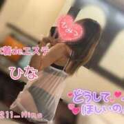 ヒメ日記 2025/06/15 20:22 投稿 ひな 密着SPA!!水着deエステ～美人・素人エステ専門店～