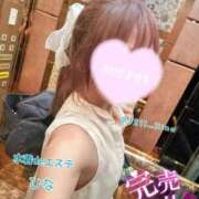 ヒメ日記 2025/11/26 23:32 投稿 ひな 密着SPA!!水着deエステ～美人・素人エステ専門店～