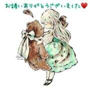 ヒメ日記 2026/01/10 02:07 投稿 さあや いわき小名浜ちゃんこ