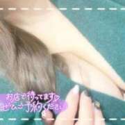 ヒメ日記 2026/04/04 16:03 投稿 さあや いわき小名浜ちゃんこ