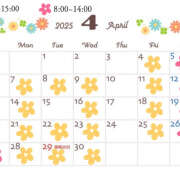 ヒメ日記 2025/04/04 09:41 投稿 なな シェリーエンジェル