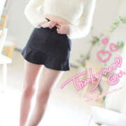 ヒメ日記 2025/04/06 07:42 投稿 なな シェリーエンジェル