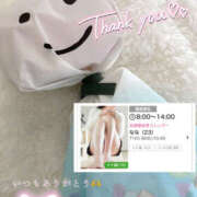 ヒメ日記 2025/05/07 20:39 投稿 なな シェリーエンジェル