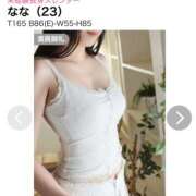 ヒメ日記 2025/05/20 17:10 投稿 なな シェリーエンジェル