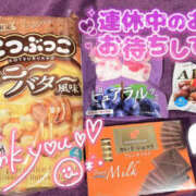 ヒメ日記 2025/08/13 16:55 投稿 なな シェリーエンジェル