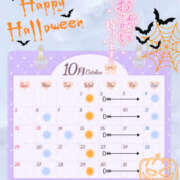 ヒメ日記 2025/09/30 16:47 投稿 なな シェリーエンジェル