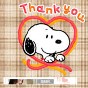 ヒメ日記 2025/11/03 16:14 投稿 なな シェリーエンジェル