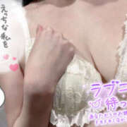 ヒメ日記 2025/11/20 07:16 投稿 なな シェリーエンジェル