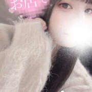 ヒメ日記 2025/11/21 07:18 投稿 なな シェリーエンジェル