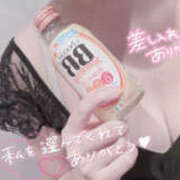 ヒメ日記 2025/11/23 16:25 投稿 なな シェリーエンジェル