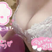 ヒメ日記 2025/11/24 07:23 投稿 なな シェリーエンジェル