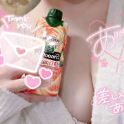 ヒメ日記 2025/11/27 16:06 投稿 なな シェリーエンジェル