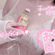 ヒメ日記 2025/11/30 16:16 投稿 なな シェリーエンジェル