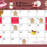 ヒメ日記 2025/12/01 07:04 投稿 なな シェリーエンジェル