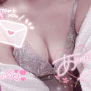 ヒメ日記 2025/12/01 16:34 投稿 なな シェリーエンジェル