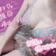 ヒメ日記 2025/12/03 07:25 投稿 なな シェリーエンジェル