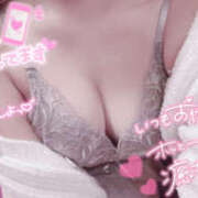 ヒメ日記 2025/12/04 13:55 投稿 なな シェリーエンジェル