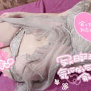 ヒメ日記 2025/12/04 15:55 投稿 なな シェリーエンジェル