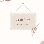 ヒメ日記 2025/12/27 16:56 投稿 なな シェリーエンジェル