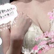 ヒメ日記 2026/01/30 17:06 投稿 なな シェリーエンジェル