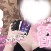 ヒメ日記 2026/02/12 16:45 投稿 なな シェリーエンジェル