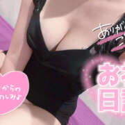 ヒメ日記 2026/02/17 19:21 投稿 なな シェリーエンジェル