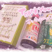 ヒメ日記 2026/03/21 15:53 投稿 なな シェリーエンジェル