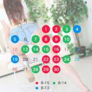 ヒメ日記 2026/03/31 15:56 投稿 なな シェリーエンジェル