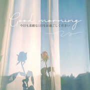 ヒメ日記 2026/04/09 07:18 投稿 なな シェリーエンジェル