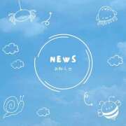 ヒメ日記 2026/07/07 17:41 投稿 なな シェリーエンジェル