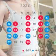 ヒメ日記 2026/08/31 17:30 投稿 なな シェリーエンジェル