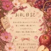 ヒメ日記 2026/09/01 16:34 投稿 なな シェリーエンジェル