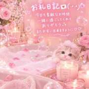 ヒメ日記 2026/09/10 16:04 投稿 なな シェリーエンジェル