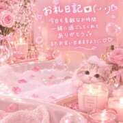 ヒメ日記 2026/09/24 17:05 投稿 なな シェリーエンジェル