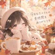 ヒメ日記 2026/09/30 18:25 投稿 なな シェリーエンジェル