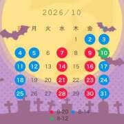 ヒメ日記 2026/10/02 10:14 投稿 なな シェリーエンジェル