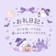 ヒメ日記 2026/10/17 19:15 投稿 なな シェリーエンジェル