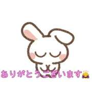 ヒメ日記 2025/11/21 20:02 投稿 にな 川越ぽちゃまに